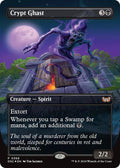 Crypt Ghast Borderless (Commander: Duskmourn: House of Horror)  - undefined