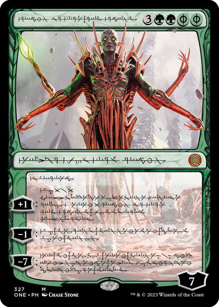 Nissa Ascended Animist Phyrexian (Phyrexia: All Will Be One)  - undefined