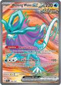 Walking Wake ex 189 162 (SV05: Temporal Forces)  - Holofoil
