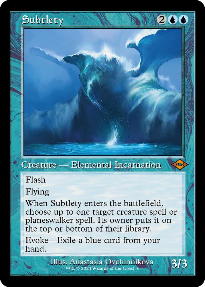 Subtlety Retro Frame (Modern Horizons 2) 
