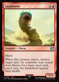 Sandworm (FINAL FANTASY) 