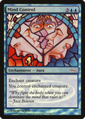 Mind Control (WPN & Gateway Promos)  - undefined