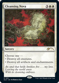 Cleansing Nova (Secret Lair Drop Series)  - undefined