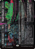 Unholy Annex Ritual Chamber Borderless (Duskmourn: House of Horror)  - undefined