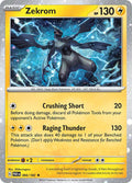 Zekrom 066 182 Cosmos Holo (Miscellaneous Cards & Products)  - Holofoil