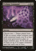 Profane Command 135/301 (Lorwyn)  - Foil