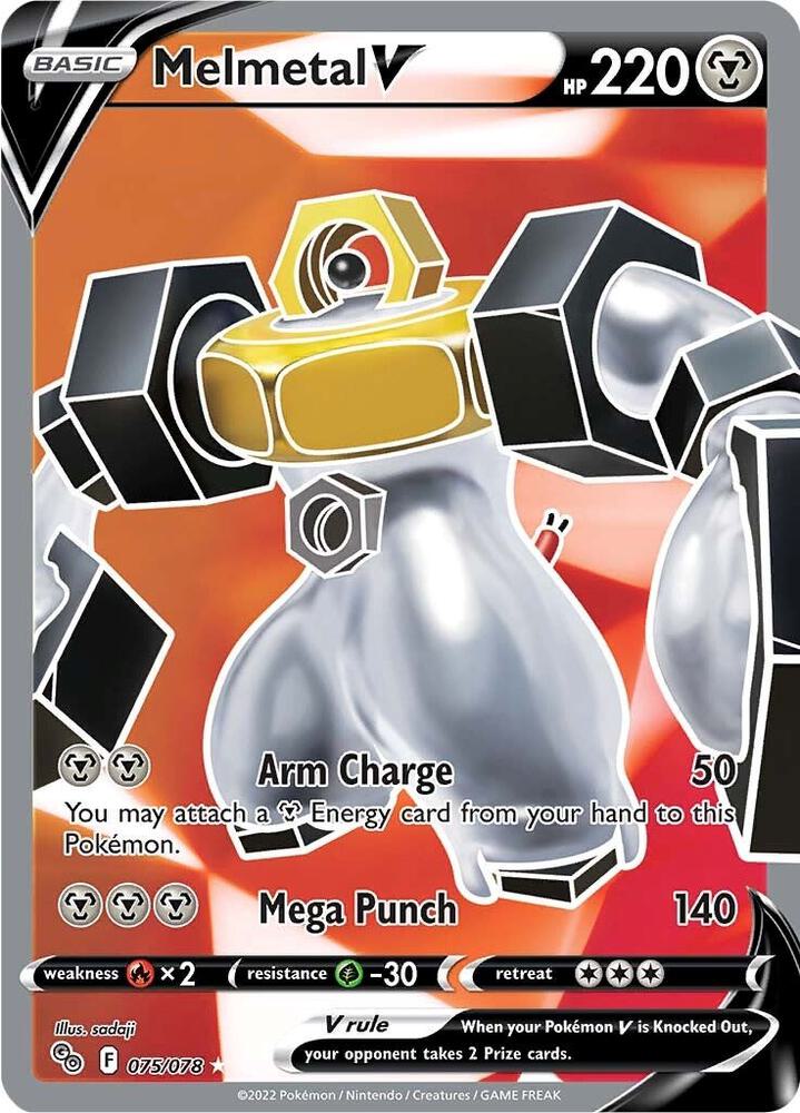 Melmetal V Full Art 075/078 (Pokemon GO)  - Holofoil