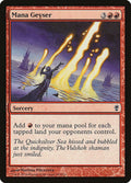 Mana Geyser 147 (Conspiracy) 