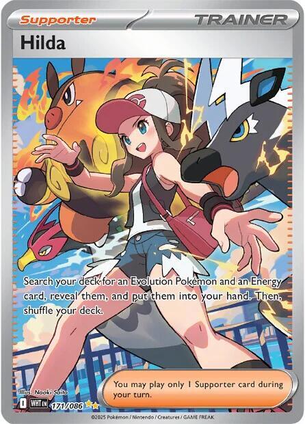 Hilda 171 086 (SV: White Flare)  - Holofoil