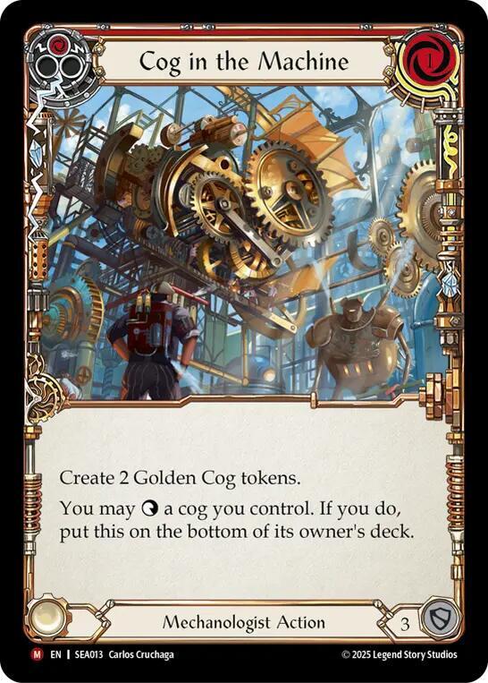 Cog in the Machine (High Seas) 