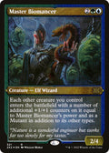 Master Biomancer Foil Etched (Double Masters 2022)  - undefined