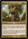 Doran, the Siege Tower 247/301 (Lorwyn)  - Foil