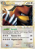 Ursaring Prime (Unleashed)  - Holofoil