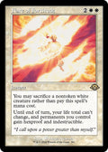 Flare of Fortitude Retro Frame (Modern Horizons 3) 