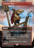 Galvanic Blast 90/0 (Special Guests)  - Borderless