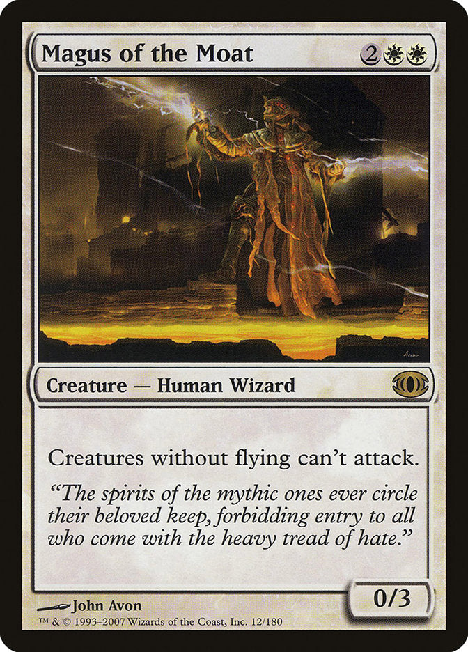 Magus of the Moat 12 (Future Sight) 