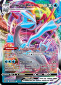 Kyurem VMAX (SWSH11: Lost Origin)  - Holofoil
