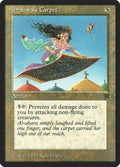 Al-abara's Carpet 271/310 (Legends) 