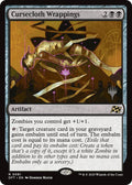 Cursecloth Wrappings 81 (Promo Pack: Aetherdrift)  - Foil