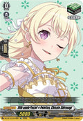 10th anniv PastelPalettes Chisato Shirasagi DZ-BT12/EX13EN (DZ-BT12: Chasm of Lost Souls) 