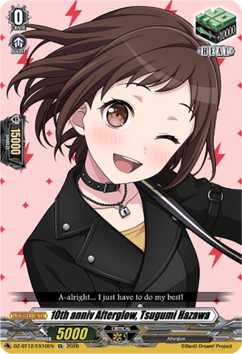 10th anniv Afterglow Tsugumi Hazawa DZ-BT12/EX10EN (DZ-BT12: Chasm of Lost Souls) 