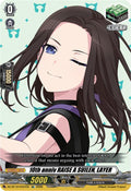 10th anniv RAISE A SUILEN LAYER DZ-BT12/EX31EN (DZ-BT12: Chasm of Lost Souls) 