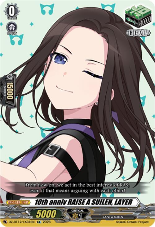 10th anniv RAISE A SUILEN LAYER DZ-BT12/EX31EN (DZ-BT12: Chasm of Lost Souls) 