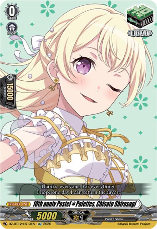 10th anniv PastelPalettes Chisato Shirasagi DZ-BT12/EX13EN (DZ-BT12: Chasm of Lost Souls) 
