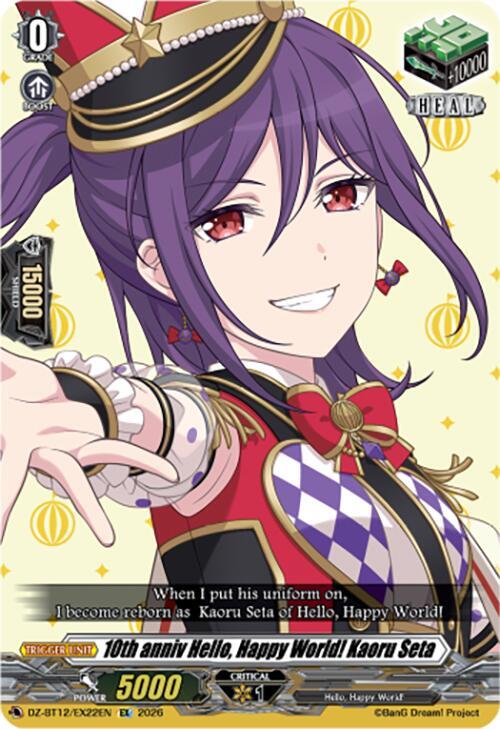 10th anniv Hello Happy World Kaoru Seta DZ-BT12/EX22EN (DZ-BT12: Chasm of Lost Souls) 