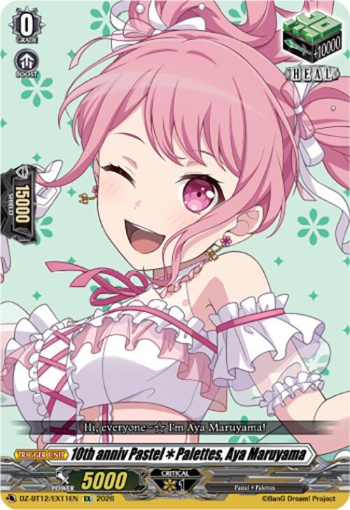 10th anniv PastelPalettes Aya Maruyama DZ-BT12/EX11EN (DZ-BT12: Chasm of Lost Souls) 