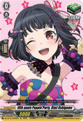 10th anniv PoppinParty Rimi Ushigome DZ-BT12/EX03EN (DZ-BT12: Chasm of Lost Souls) 