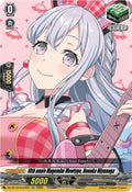 10th anniv Mugendai Mewtype Nonoka Miyanaga DZ-BT12/EX47EN (DZ-BT12: Chasm of Lost Souls) 