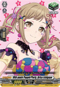 10th anniv PoppinParty Arisa Ichigaya DZ-BT12/EX05EN (DZ-BT12: Chasm of Lost Souls) 