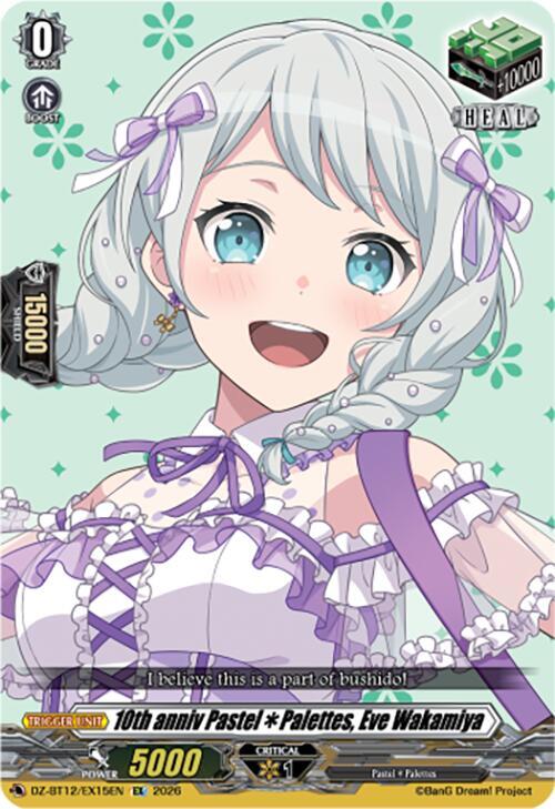10th anniv PastelPalettes Eve Wakamiya DZ-BT12/EX15EN (DZ-BT12: Chasm of Lost Souls) 