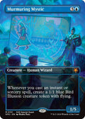 Murmuring Mystic 151 (Special Guests)  - Borderless Foil