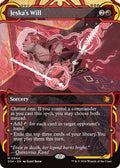 Jeska's Will 44 (Secrets of Strixhaven: Mystical Archive) 