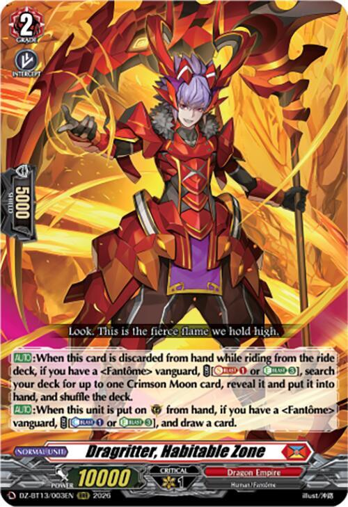 Dragritter Habitable Zone DZ-BT13/003EN (DZ-BT13: Parallactic Clash) 