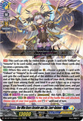 One Who Bears Resolve and Sin Liael=Animus DZ-BT13/006EN (DZ-BT13: Parallactic Clash) 