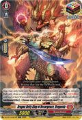 Dragon Deity King of Resurgence Dragveda DZ-BT13/021EN (DZ-BT13: Parallactic Clash) 