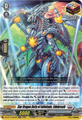 Star Dragon Deity of Infinitude Eldobreath DZ-BT13/023EN (DZ-BT13: Parallactic Clash) 