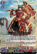 Weighted Lightning Hammer of Steel Scales Victirs DZ-BT13/032EN (DZ-BT13: Parallactic Clash) 