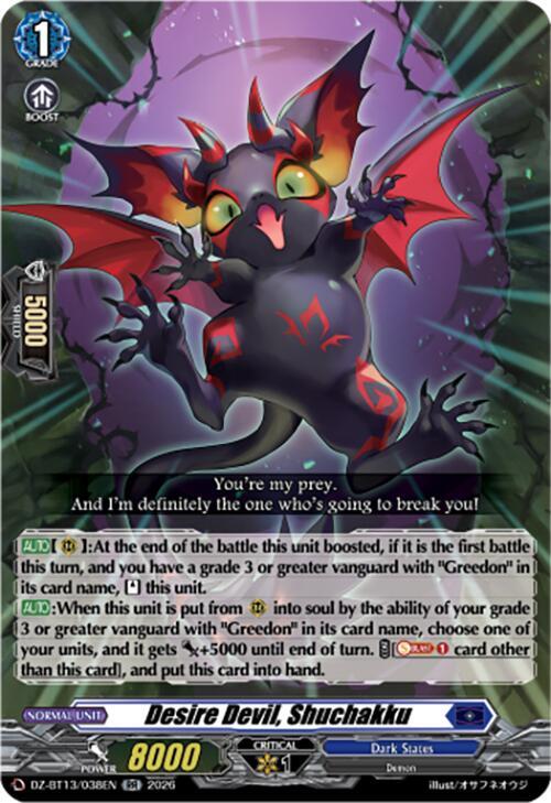 Desire Devil Shuchakku DZ-BT13/038EN (DZ-BT13: Parallactic Clash) 