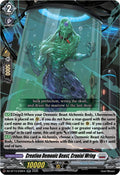 Creation Demonic Beast Cranial Wring DZ-BT13/039EN (DZ-BT13: Parallactic Clash) 