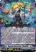 Regrain Researcher Hendrina DZ-BT13/042EN (DZ-BT13: Parallactic Clash) 