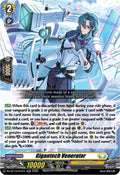 Gigantech Venerator DZ-BT13/044EN (DZ-BT13: Parallactic Clash) 