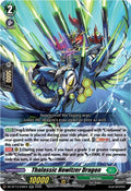 Thalassic Howitzer Dragon DZ-BT13/048EN (DZ-BT13: Parallactic Clash) 
