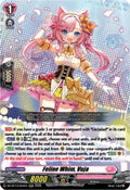Feline Whim Vuja DZ-BT13/054EN (DZ-BT13: Parallactic Clash) 
