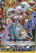 Rouse Wildmaster Riley DZ-BT13/060EN (DZ-BT13: Parallactic Clash) 