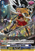 Diabolos Girls Natalia DZ-BT13/061EN (DZ-BT13: Parallactic Clash) 