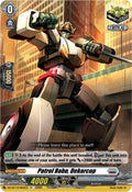 Patrol Robo Dekarcop DZ-BT13/062EN (DZ-BT13: Parallactic Clash) 